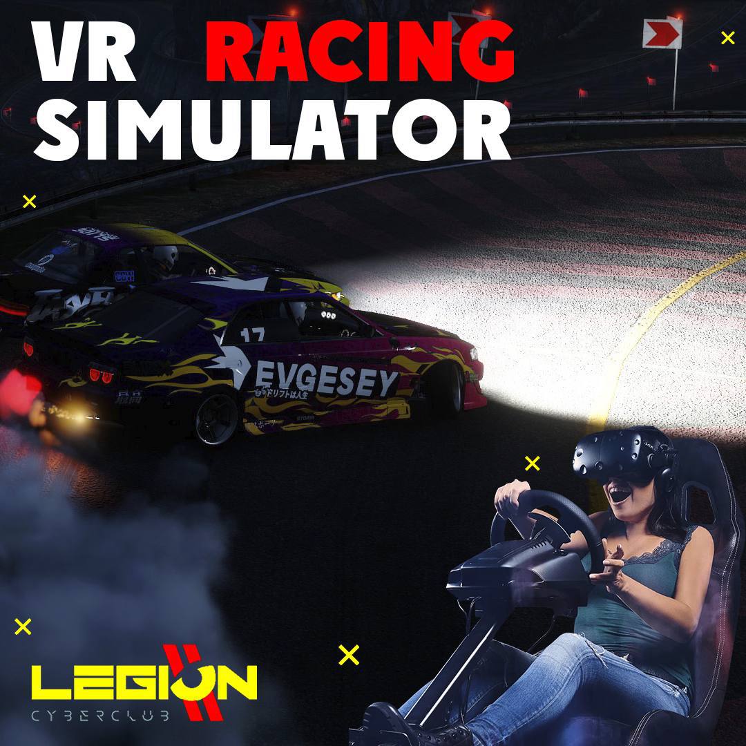 VR Racing Simulator! 15.01.2021